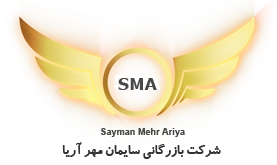 شرکت سایمان مهر آریا